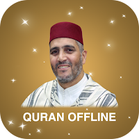 Quran mp3 By Laayoun El Kouchi Holy Quran warch
