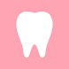 歯のメモ帳 - Androidアプリ