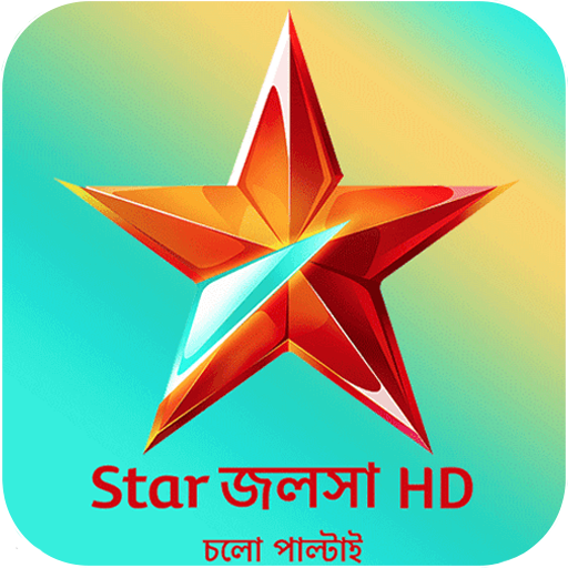 Star Jalsha TV HD Serial Guide Download on Windows