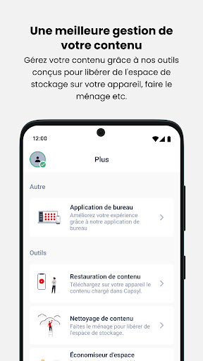 Screenshot of SFR Cloud