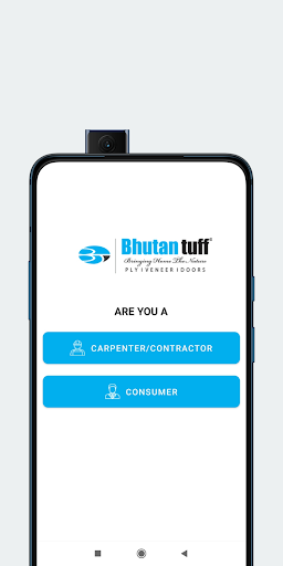 Bhutan Tuff Connect Screen 2
