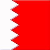 Bahrain Newspapers icon