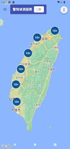 Android application Traffic Alert (Taiwan) screenshort