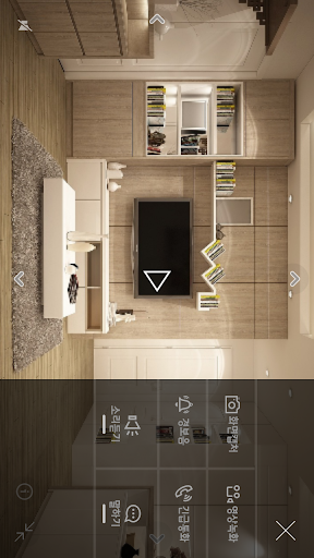 Smart [Home] 안심캠 Screen 3