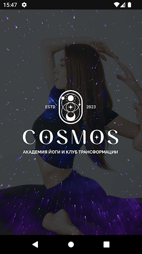Android application COSMOS - Йога и саморазвитие screenshort