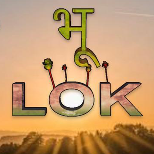 BHULOK logo