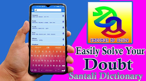 Santali oll-Chiki and Dictionary
