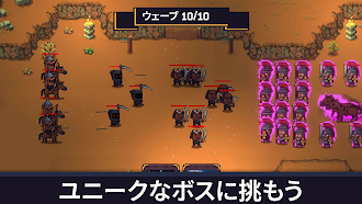 Game screenshot Little Army Manager apk download