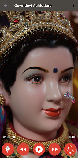 Gowri Devi Ashtakam Screen 2