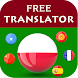 Polish Translator - Androidアプリ