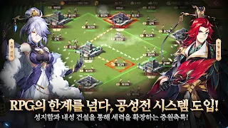 Dynasty Origins: Pioneer - Screenshot 3