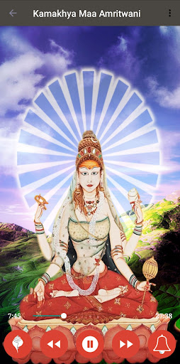 Maa Kamakhya Amritwani