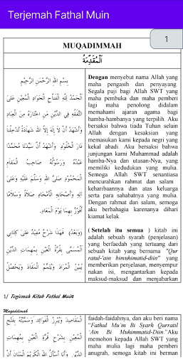 Terjemah Fathul Muin pesantren Screen 3