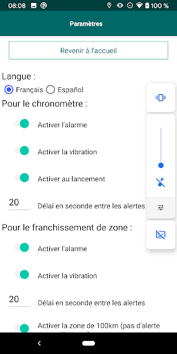 km Screen 3