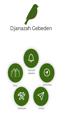 Android application Djanazah gebeden screenshort