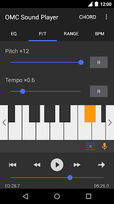 OMC Sound Player 耳コピ用音楽アプリのおすすめ画像3