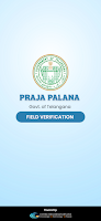 screenshot of Praja Palana Mobile App