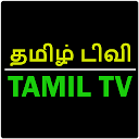 New Tamil Tv HD Plus icon