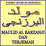 Terjemah Al Barzanji icon