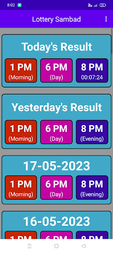 Lottery Sambad Result Screen 2