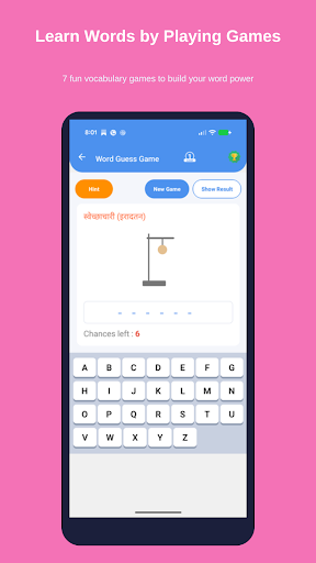 Logo https://play-lh.googleusercontent.com/2uVEpgC0ItaDUDSt6gKXnrt1VJKqOWdAX1KBcSfJlRZV1UAz6WGvQBWy4amB7O2hwuzSc7xaGLhY5WXoUnm_Sg