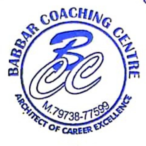 Babbar coaching centre logo