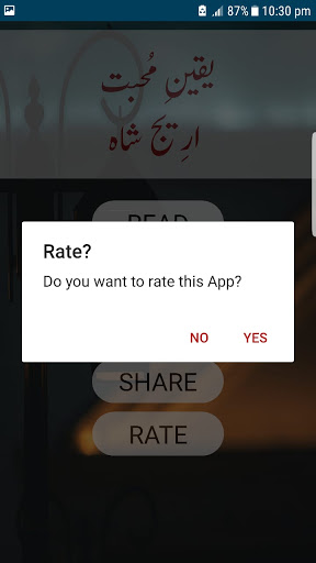 Tamasha Novel by Taaniya Ansar-urdu novel 2020