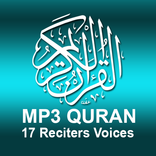 Quran Mp3 Full, 17 Reciters 1.0.1 Icon