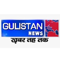 Gulistan News