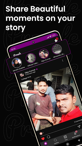 Preeple Screen 3