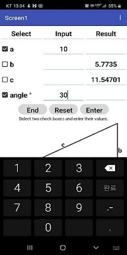 Triangular_function_v1b Screenshot 3 - AppWisp.com