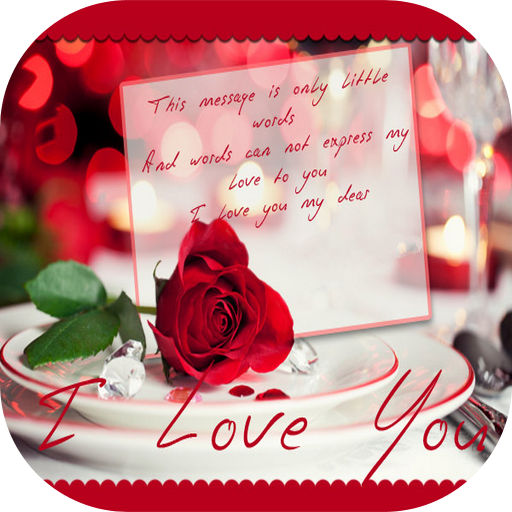 I love you  images Gif  Romantic flower pictures
