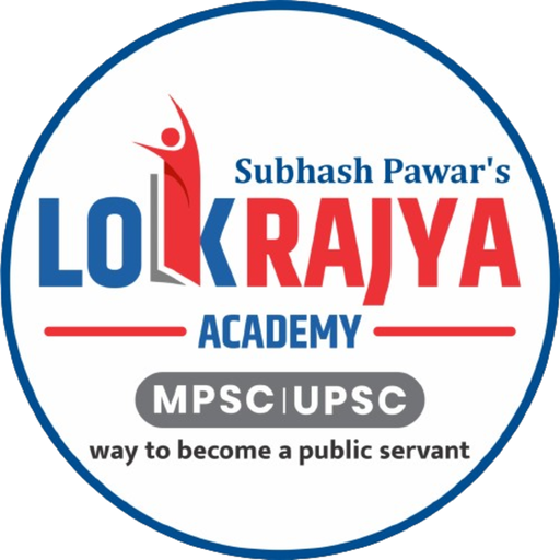Lokrajya Academy