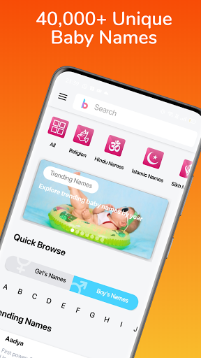 Android application Best Indian Baby Names screenshort