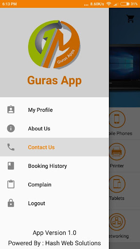 Android application Guras App screenshort