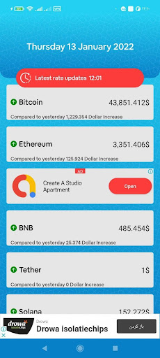 Digital Currency Prices Screen 2