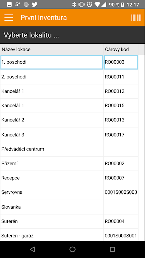 Helios MIM Screenshot 3 - AppWisp.com