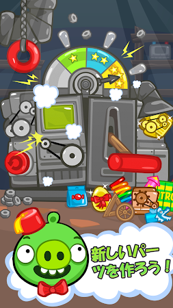 Game screenshot Bad Piggies apk download