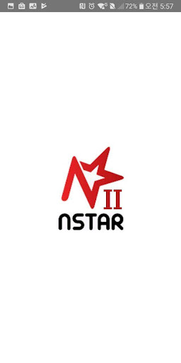 Android application 엔스타 NSTAR(고객용) - 스마트 주문 screenshort