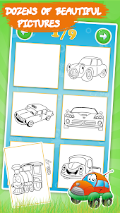 아이들을 위한 자동차 색칠 공부