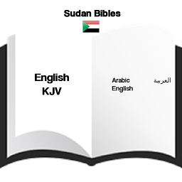 Icon image Sudan Bibles