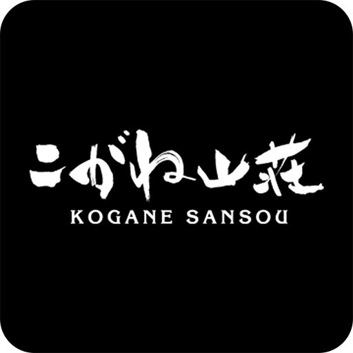 コガネサンソウ logo