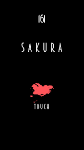 Sakura screenshots 1