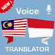 Malay Sundanese Translator دانلود در ویندوز
