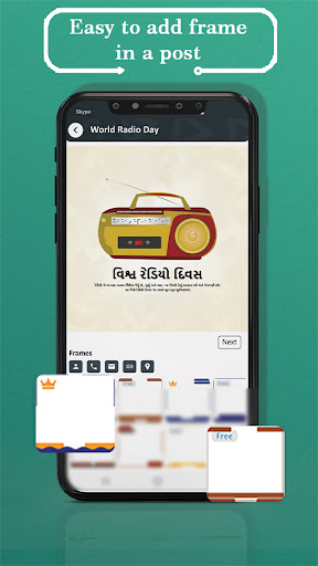 Daily Post - Festival Post Screen 2