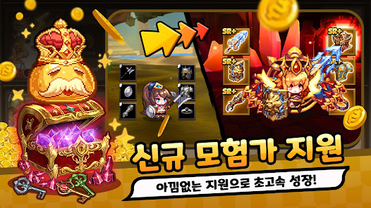 스크린샷 이미지