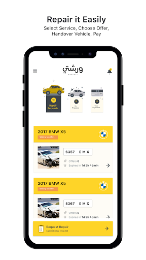 Warshti | ورشتي Screen 2