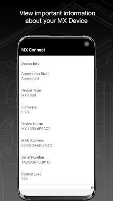 MX Connectのおすすめ画像2