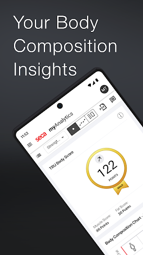 Android application seca myAnalytics screenshort