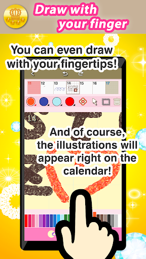 2024 Cawaii Calendar Screen 3